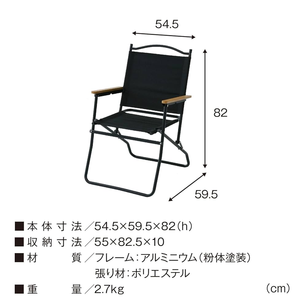 ローバーチェア BALLISTICSから ROVER CHAIRが4年ぶりの復刻◎ | 神戸市西区の